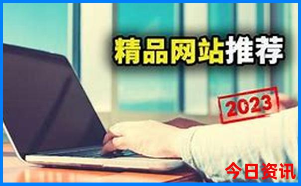 7月份去云南旅游热吗