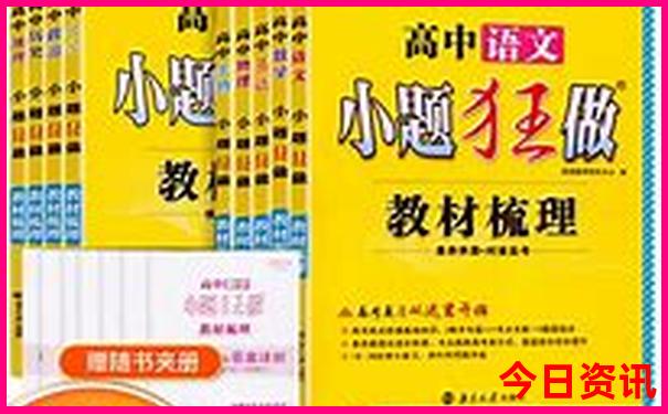昆明的景点有哪些地方