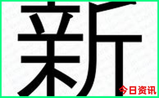 成都重庆旅游攻略景点必去